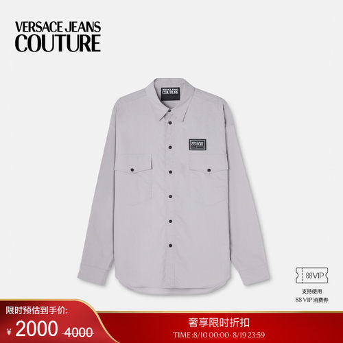 男士衬衫VersaceJeansCouture