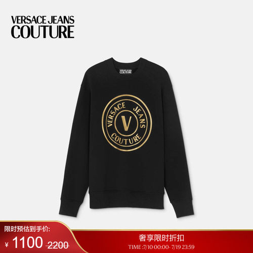 【季末优惠】VERSACE JEANS COUTURE 男士V-Emblem宽松版套头衫