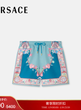 【季末优惠】VERSACE/范思哲 男士Coral Theatre沙滩裤
