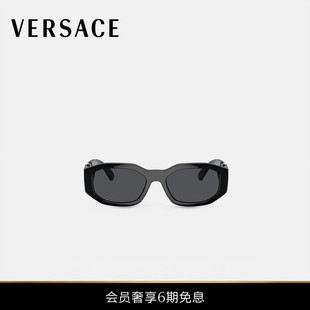 男士 范思哲 VERSACE 太阳镜 送礼