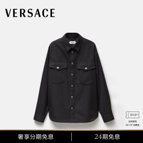 【秀场同款】VERSACE/范思哲 男士提花羊毛束腰短夹克