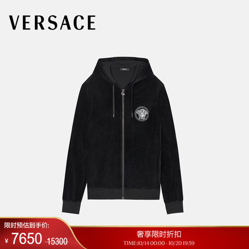 【季末优惠】VERSACE/范思哲 男士3D Chrome雪尼尔拉链连帽衫