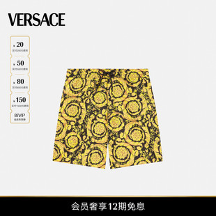 12期免息 范思哲 VERSACE Barocco泳裤 男士 中长款