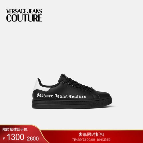 【季末优惠】VERSACE JEANS COUTURE 男士休闲鞋