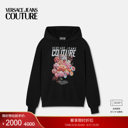 【季末优惠】VERSACE JEANS COUTURE 女士印花缀饰平纹针织连帽衫