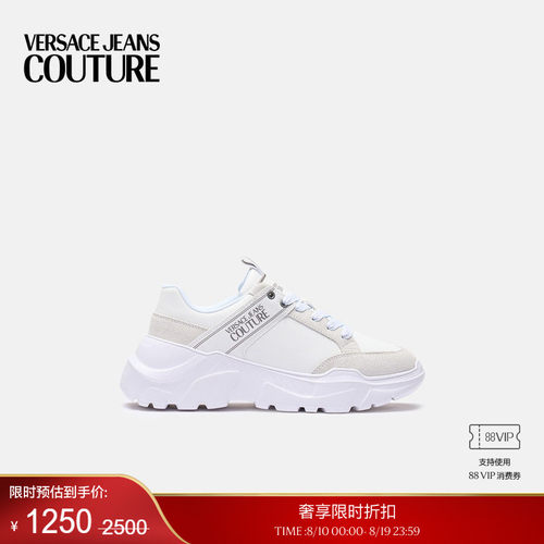 【季末优惠】VERSACE JEANS COUTURE 男士休闲鞋