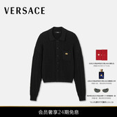 新品 VERSACE 范思哲 男士 混合针法羊毛针织毛衣