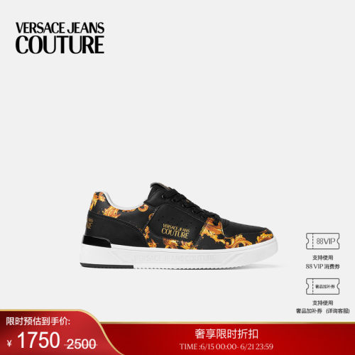 【季末优惠】VERSACE JEANS COUTURE 男士休闲鞋
