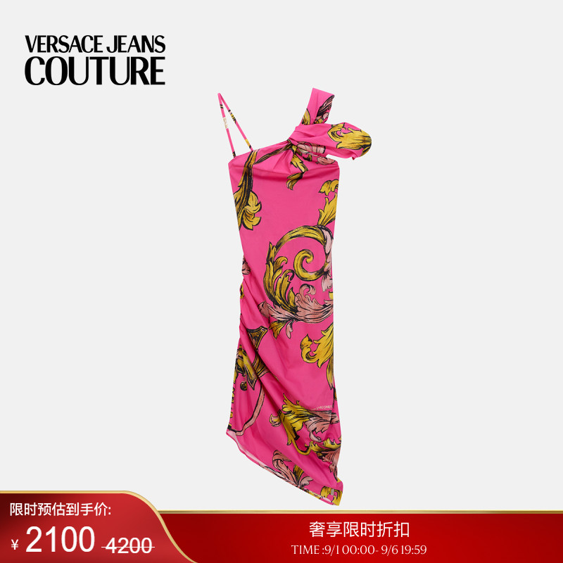 【季末优惠】VERSACE JEANS COUTURE Outline Barocco迷笛连衣裙