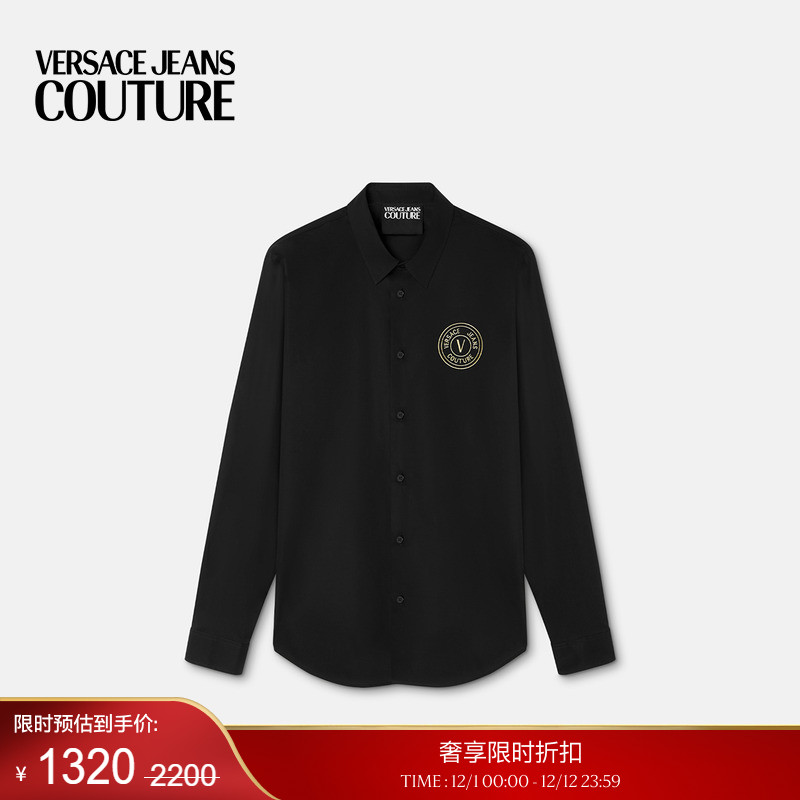 【季末优惠】VERSACE JEANS COUTURE 男士V-Emblem刺绣修身衬衫