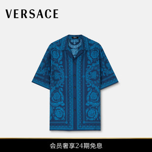 男士 范思哲 VERSACE Barocco真丝衬衫 新品