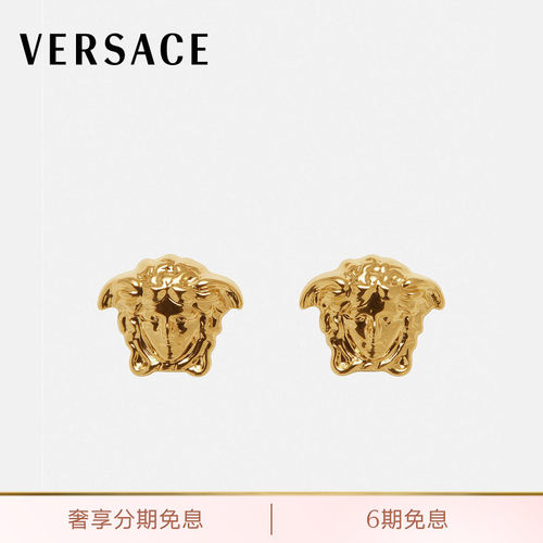 Versace/范思哲男士耳钉