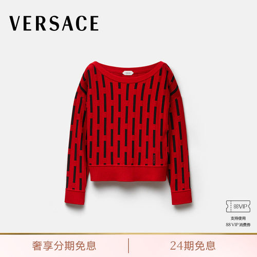 【秀场同款】VERSACE/范思哲 女士刺绣Logo羊毛针织毛衣