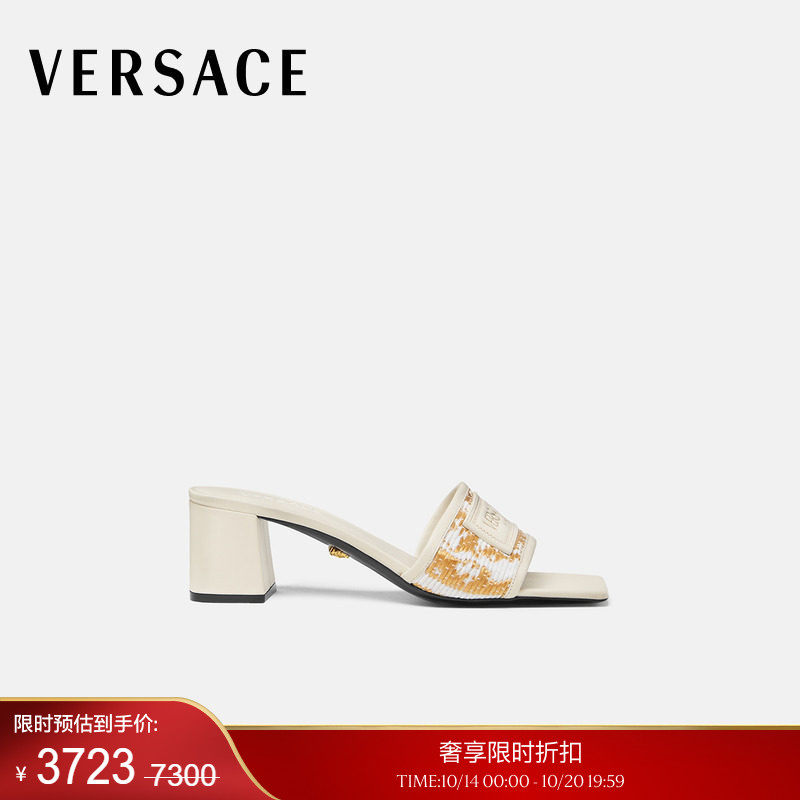 【季末优惠】VERSACE/范思哲 女士Theia Barocco拉菲草拖鞋55毫米