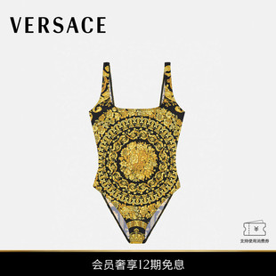 女士Barocco一体式 范思哲 VERSACE 泳衣 12期免息