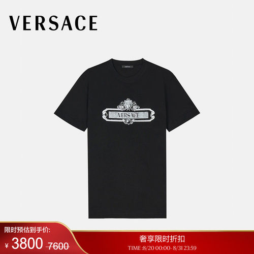 【季末优惠】VERSACE/范思哲 男士T恤