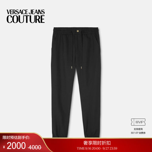 【季末优惠】VERSACE JEANS COUTURE 男士裤子