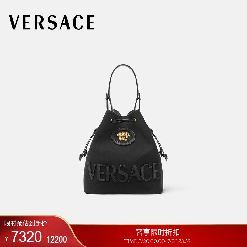 【季末优惠】VERSACE/范思哲 女士La Medusa帆布水桶包