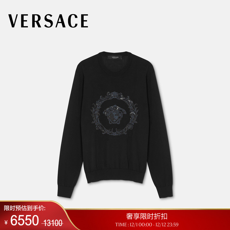 【季末优惠】VERSACE/范思哲 男士刺绣Medusa Cartouche套头衫