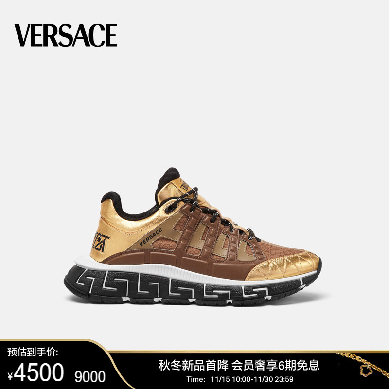 VERSACE/范思哲 男士Trigreca运动鞋老爹鞋