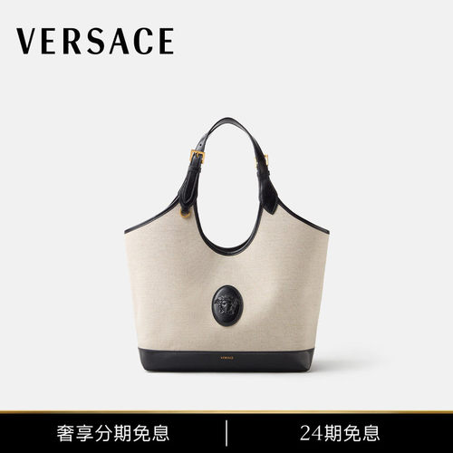 【秀场同款】VERSACE/范思哲 女士Rivière大号帆布托特包