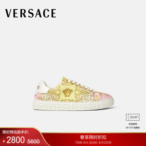 【季末优惠】VERSACE/范思哲 女士Greca印花帆布运动鞋
