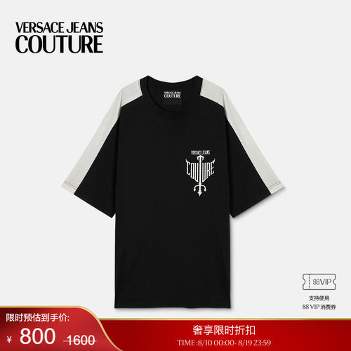 【季末优惠】VERSACE JEANS COUTURE 男士T恤