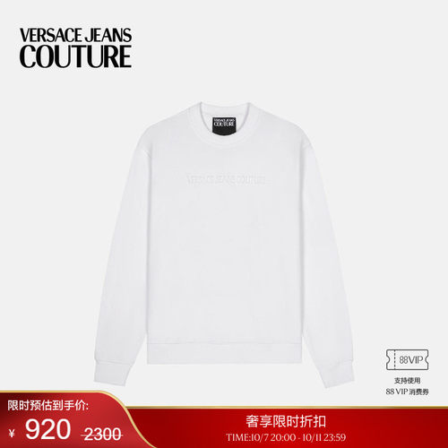 【季末优惠】VERSACE JEANS COUTURE 男士上衣