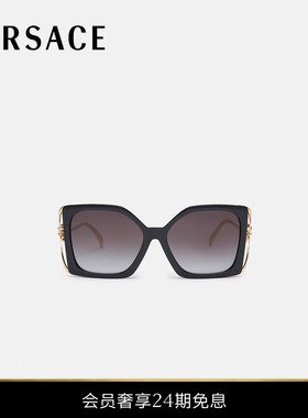 【送礼】VERSACE/范思哲 女士太阳镜