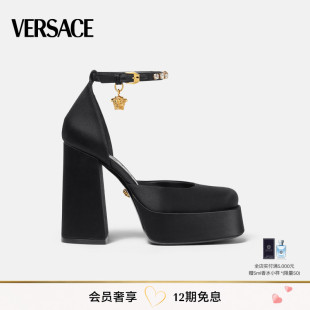 范思哲 VERSACE 女士Medusa 赵露思同款 Aevitas防水台高跟鞋