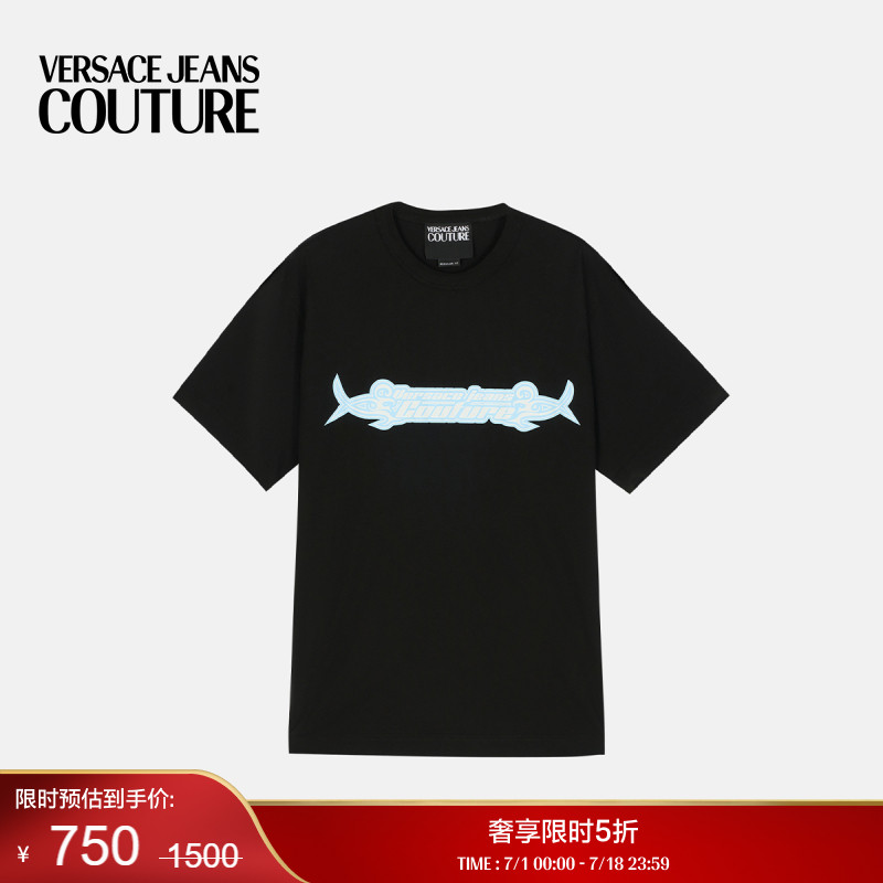 【季末优惠】VERSACE JEANS COUTURE 男士T恤