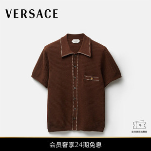 男士 范思哲 VERSACE 棉质针织衬衫 秀场同款