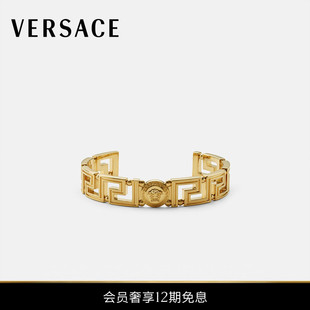 范思哲 VERSACE 12期免息 口手镯 Medusa Greca袖 男士