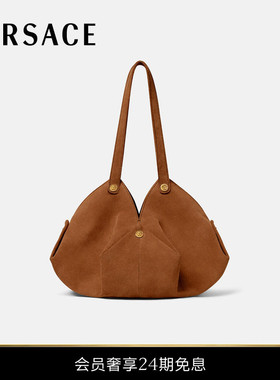 【24期免息】VERSACE/范思哲  Protea绒面革单肩包