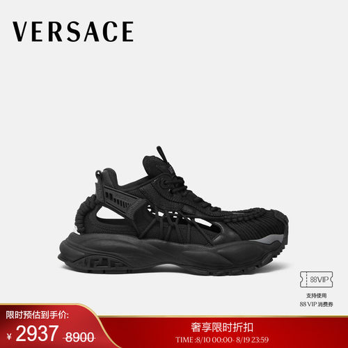 【季末优惠】VERSACE/范思哲 男女同款Mercury M_VS_01 运动鞋