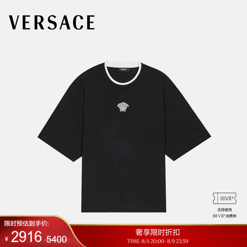 【季末优惠】VERSACE/范思哲 男士Medusa刺绣短款T恤