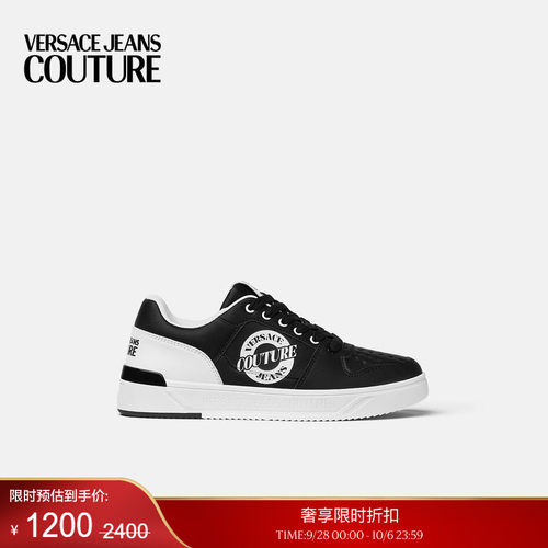 【季末优惠】VERSACE JEANS COUTURE 男士休闲鞋 - 封面