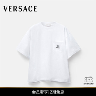 男士 范思哲 VERSACE 刺绣棉质平纹针织T恤 秀场同款