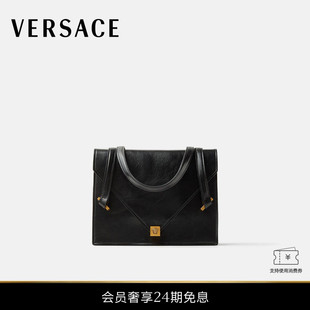 范思哲 VERSACE 女士Severine皮革单肩包 秀场同款
