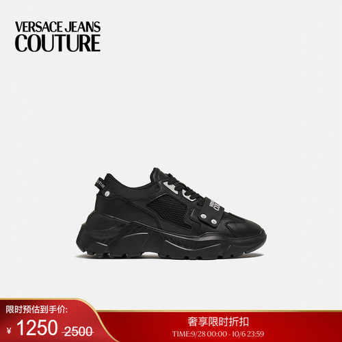 【季末优惠】VERSACE JEANS COUTURE 男士休闲鞋