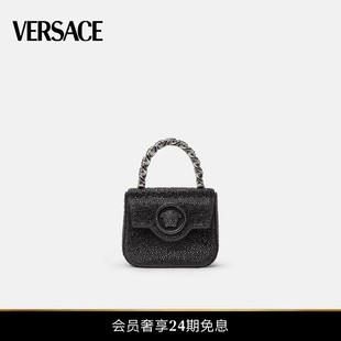 范思哲 VERSACE 女士水晶La 24期免息 Medusa迷你包