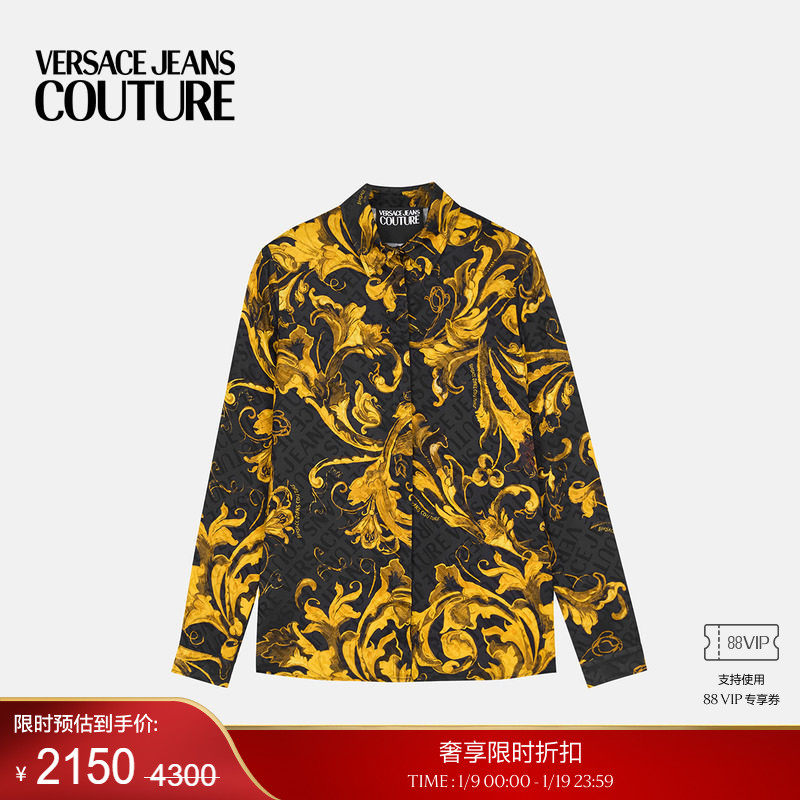 【季末优惠】VERSACE JEANS COUTURE 女士衬衫