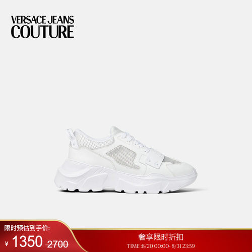 【季末优惠】VERSACE JEANS COUTURE 男士休闲鞋