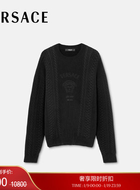 【季末优惠】VERSACE/范思哲 男士Medusa Milano麻花针织套头衫