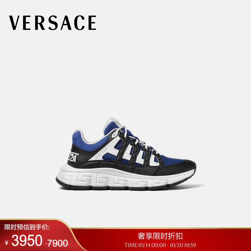 【季末优惠】VERSACE/范思哲 男士Trigreca运动鞋