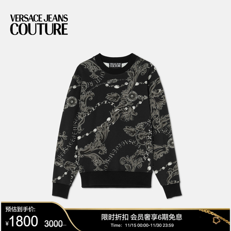 【限时优惠】VERSACE JEANS COUTURE 男士卫衣