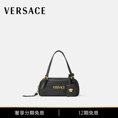 【12期免息】VERSACE/范思哲 女士Versace Tag迷你保龄球包