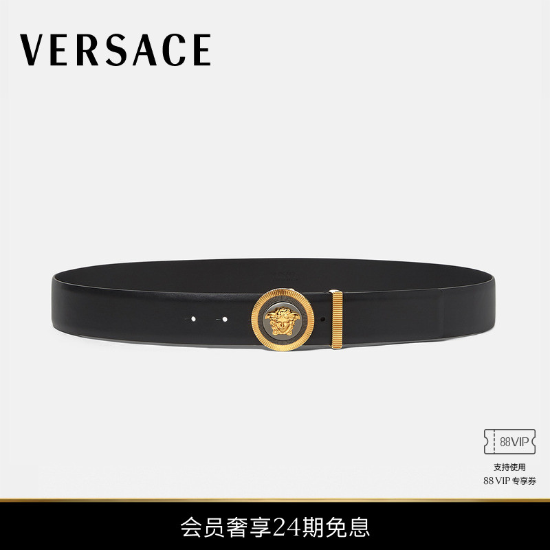 【送礼】VERSACE/范思哲 男士珐琅Medusa Biggie皮带