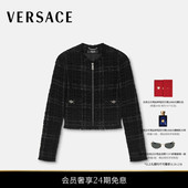 新品 VERSACE 范思哲 女士粗花呢棉质开衫 夹克