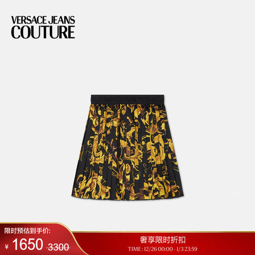 【季末优惠】VERSACE JEANS COUTURE Porcelain Barocco迷你裙